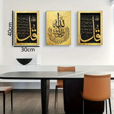 3-Pcs Elegant Islamisk Kalligrafi Väggdekoration med Glasram 30*40cm